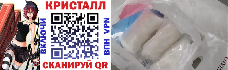 Amphetamine Розовый kraken рабочий сайт Лесозаводск