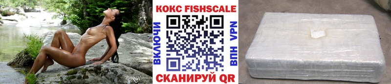 COCAIN Columbia  Лесозаводск 