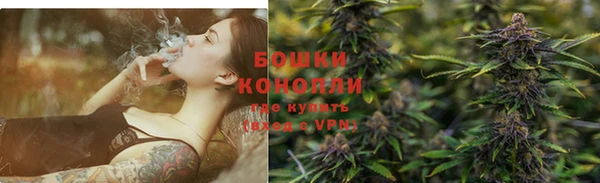 mdma Сафоново