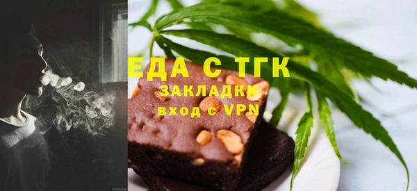 герыч Аркадак