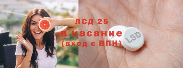 гашиш Саяногорск