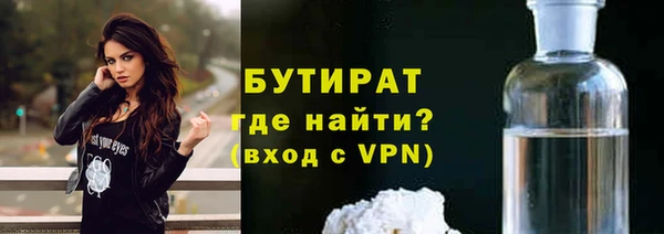кокаин Сатка