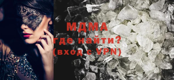 герыч Аркадак