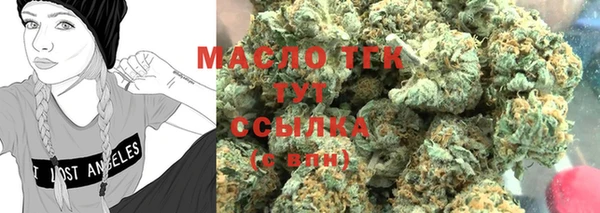 герыч Аркадак