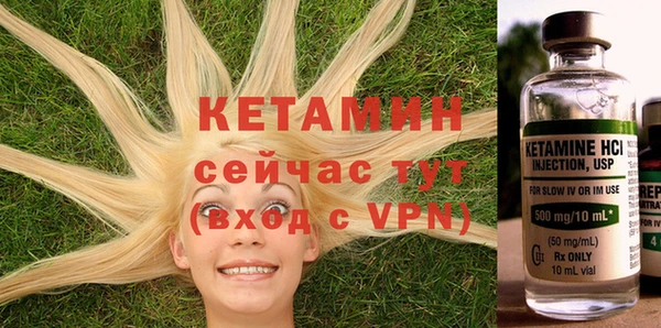 дурь Семилуки