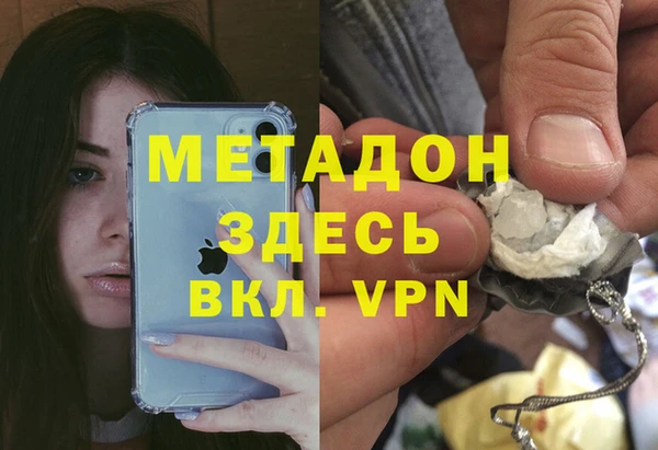 герыч Аркадак