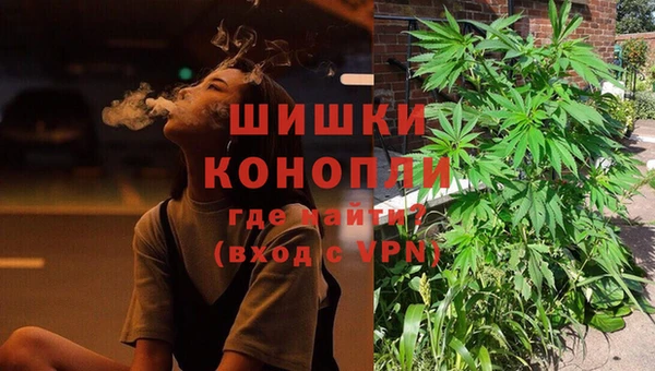 гашиш Саяногорск