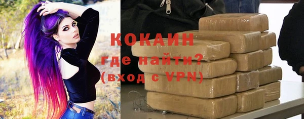 таблы Арсеньев