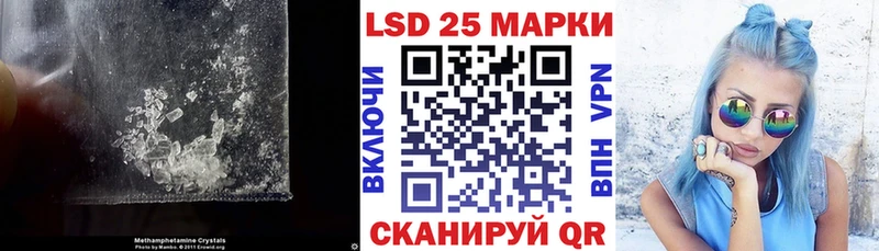 ЛСД экстази ecstasy  Лесозаводск 