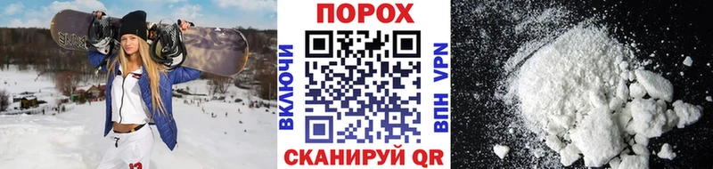 МЕТАМФЕТАМИН винт  Лесозаводск 