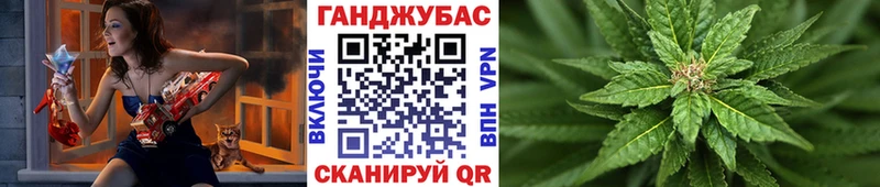 площадка Telegram  наркота  Лесозаводск  Конопля Bruce Banner  blacksprut ссылки 